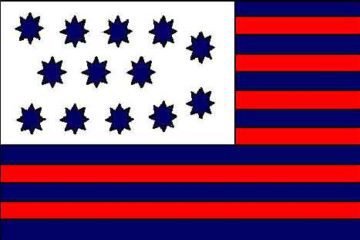Guilford Courthouse Flag 1781